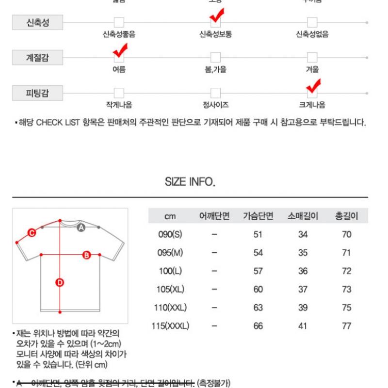 Adidas Футболка с коротким рукавом Essential Bl Loose Fit