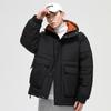 Autumn and Winter Down Jacket Men's White Duck Down Hooded New Windproof Thickened Warm Couple Down Jacket Trendy Men