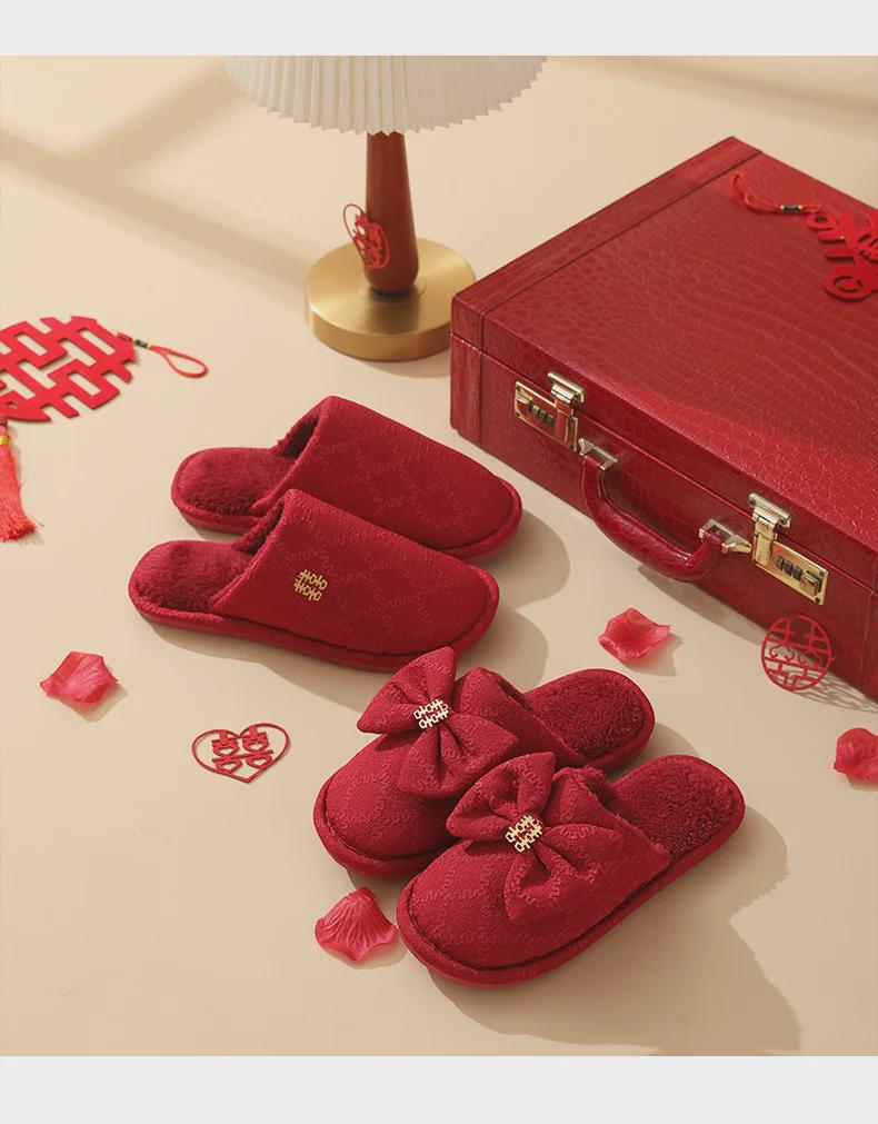 Red Wedding Slippers: Festive Non-Slip Indoor Cotton Slippers for Brides - Warm and Cozy Winter Dowry Gift.
