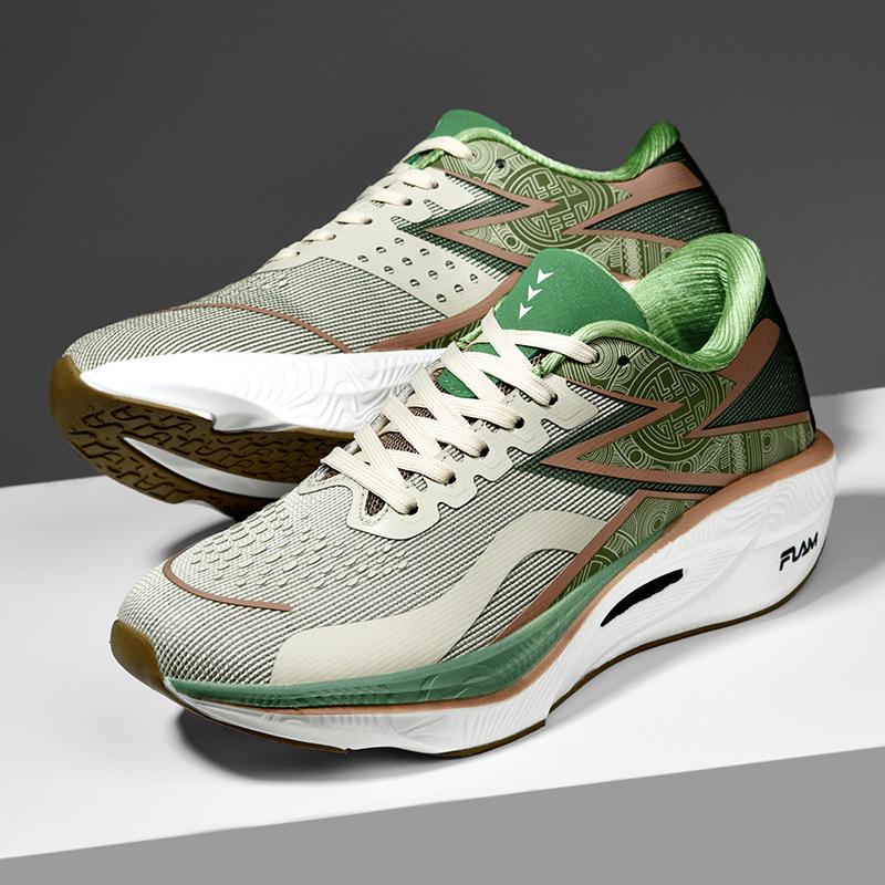 Flying Fire 3.5 Carbon Board Running Shoes Boys Professional Ultra-light Sports Running Shoes