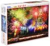 [Made In Japan] 300-piece Jigsaw Puzzle: Omagari Fireworks (26 X 38 Cm)