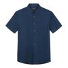 TRIES Men's Slim Fit Short Sleeve Casual Shirt