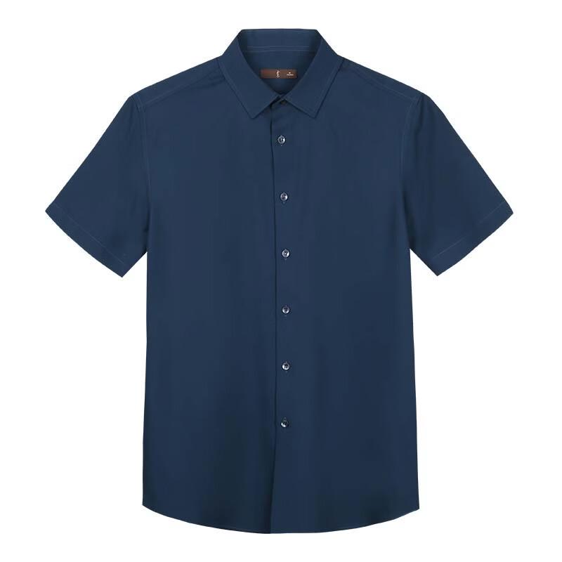 TRIES Men's Slim Fit Short Sleeve Casual Shirt