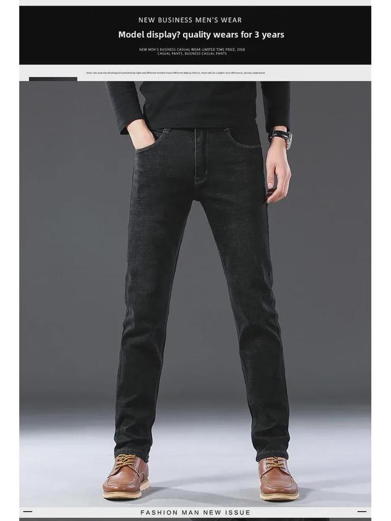 Мужские свободные прямые джинсы Su Lee: Эластичные, ностальгические, повседневные брюки для молодежи и людей среднего возраста