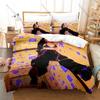 Kim Loaiza X Amor Album Me Perdiste No Seas Celoso HD Print Bedding Set Duvet Cover + 2 Pillowcases Latin Music Fan Soft Bed