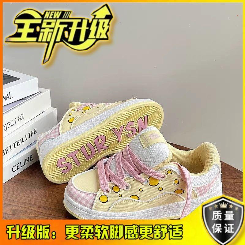 Стиль Гонконга легкие нишевые милые кроссовки Powder Tide для женщин ins2025 весна и лето новые универсальные спортивные взрывные кроссовки