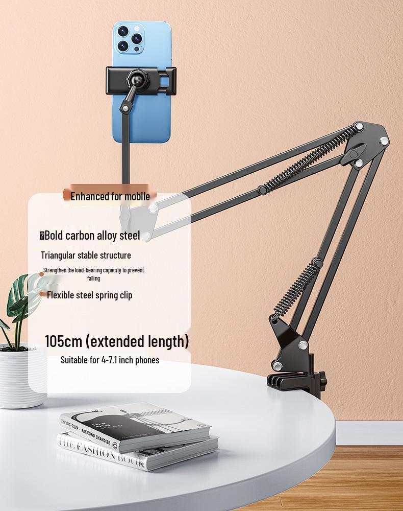 Регулируемый шарнирный держатель для телефона и планшета - Складной и с клипсой для использования у кровати или на столе