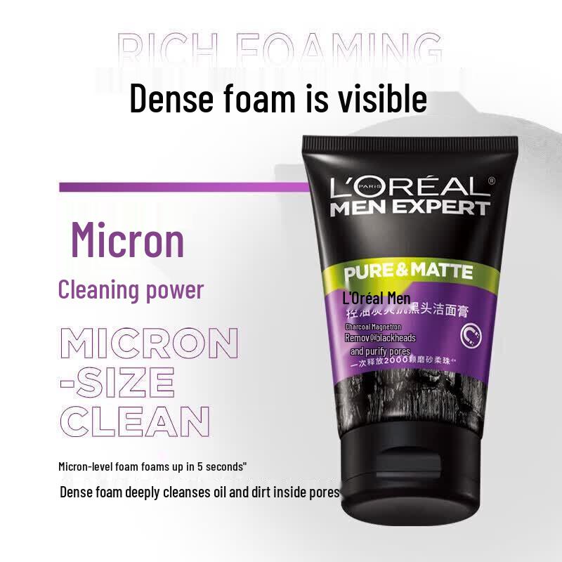 L'Oréal Men Expert Угольный очищающий гель для жирной кожи