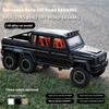 1/20 Mercedes Benz AMG G63 6X6 Внедорожник из сплава Металлическая литая модель автомобиля Звук и свет Большой подарок для взрослого Парню Коллекция