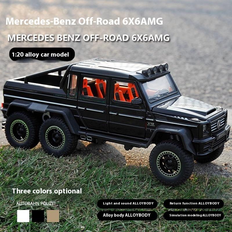 1/20 Mercedes Benz AMG G63 6X6 Внедорожник из сплава Металлическая литая модель автомобиля Звук и свет Большой подарок для взрослого Парню Коллекция
