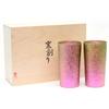 HORIE Made In Niigata Prefecture Titanium Double Tumbler Kiln Made Premium 350cc Gradient Pink Set of 2 T08KM350GPSET Tsubame,
