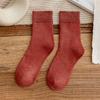 Unisex Plush Mid-Tube Socks - Thick, Warm Terry Socks for Autumn and Winter