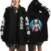 Anime Demon Slayer Kamado Nezuko And Kamado Tanjirou Printed Hooded Men Women Zip Hoodies Harajuku Sweatshirt Male Zipper Jacket
