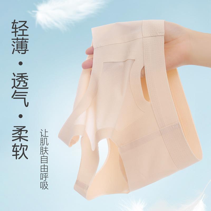 Girls' sports underwear, primary school, junior high school students, seamless shock-proof breathable bra, girls' developmental vest