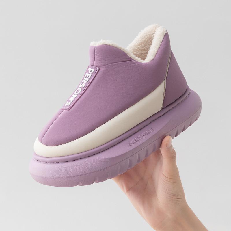 Winter Women's Warm and Anti Slip Bag with Cotton Slippers and Soft Soles for Home and Indoor Use Thick Soled Cotton Shoes for Women