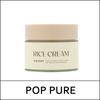 [POP PURE] (bo5) Rice Cream 50g