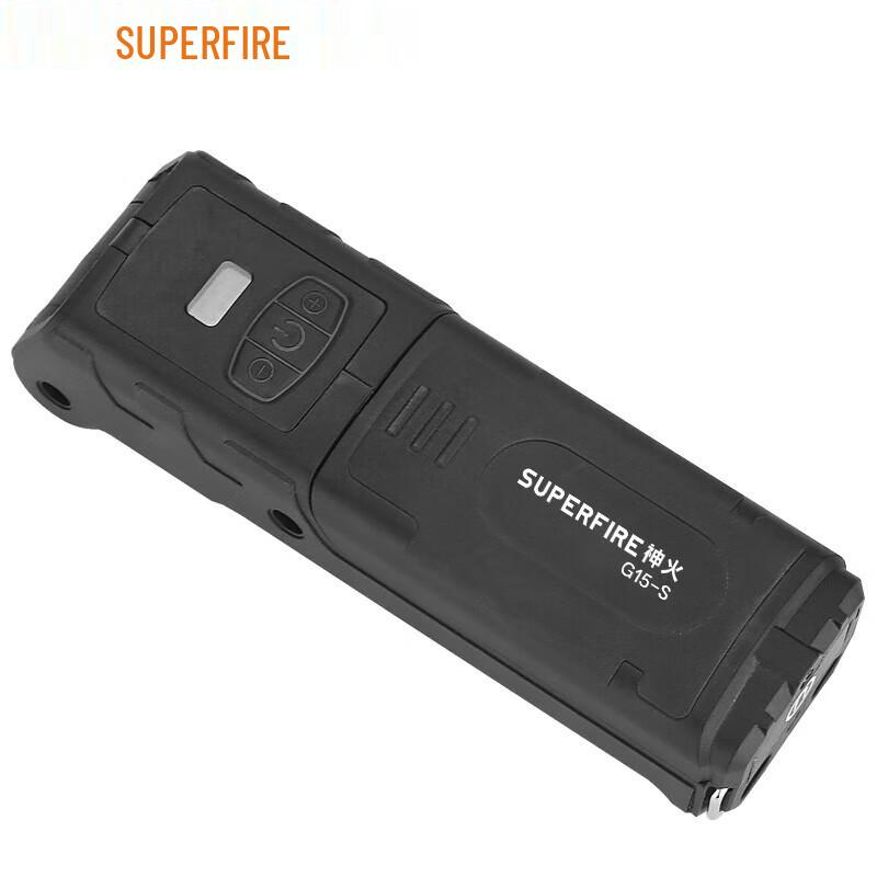 SupFire G15-S Rechargeable LED Work Light