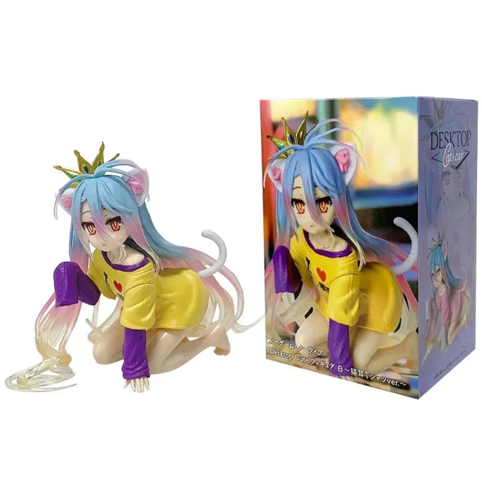 Аниме Фигурка NO GAME NO LIFE Фигурки Экшн Широ Анимационные Фигурки Украшения Коллекционные Модели Игрушки Подарки