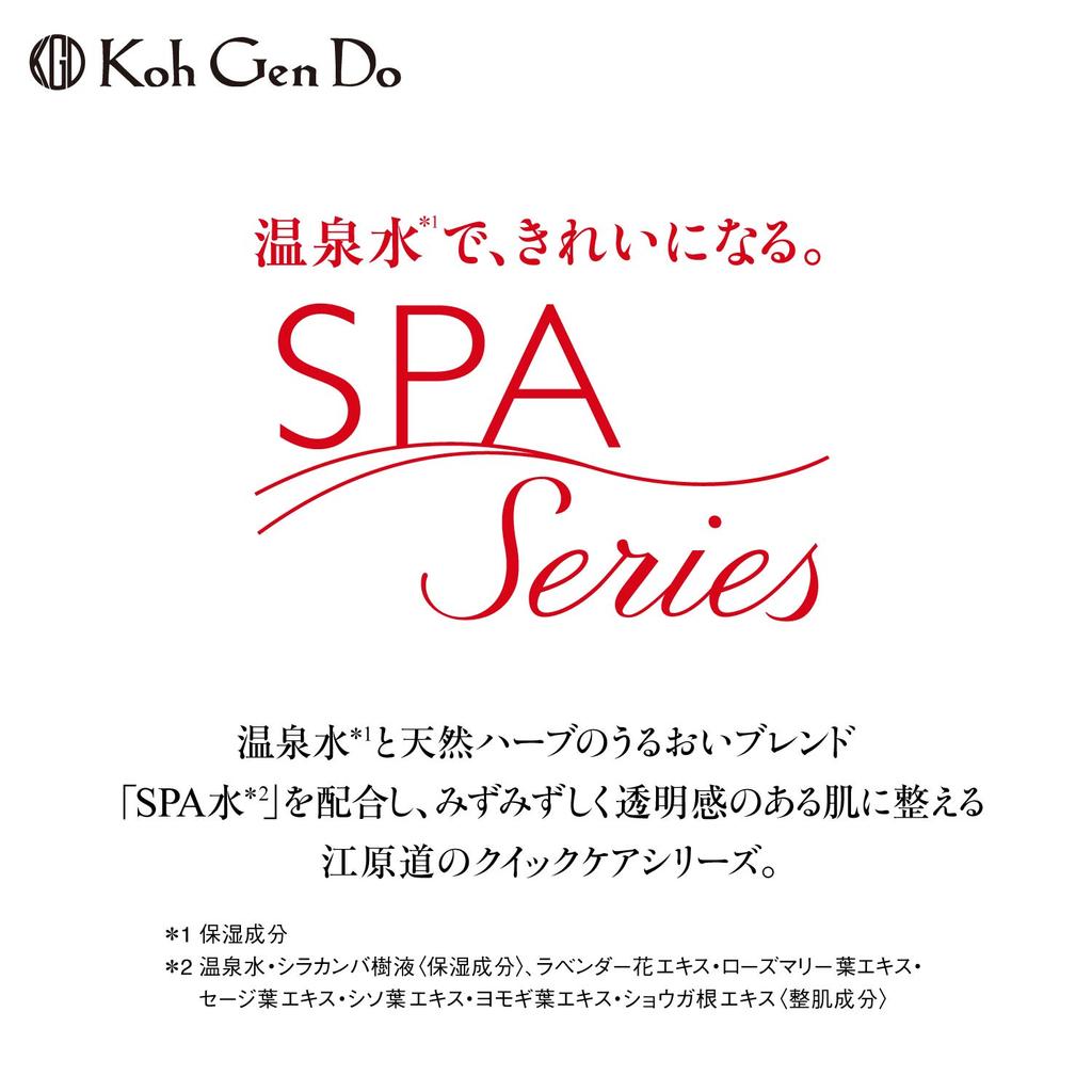 Водный УФ-гель 40 г Канвондо (Солнцезащитная эмульсия)