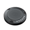 Meeteasy Mvoice 1010 Всенаправленный конференц-микрофон (Китайская версия)