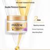 Pantene Strengthening & Moisturizing Hair Mask
