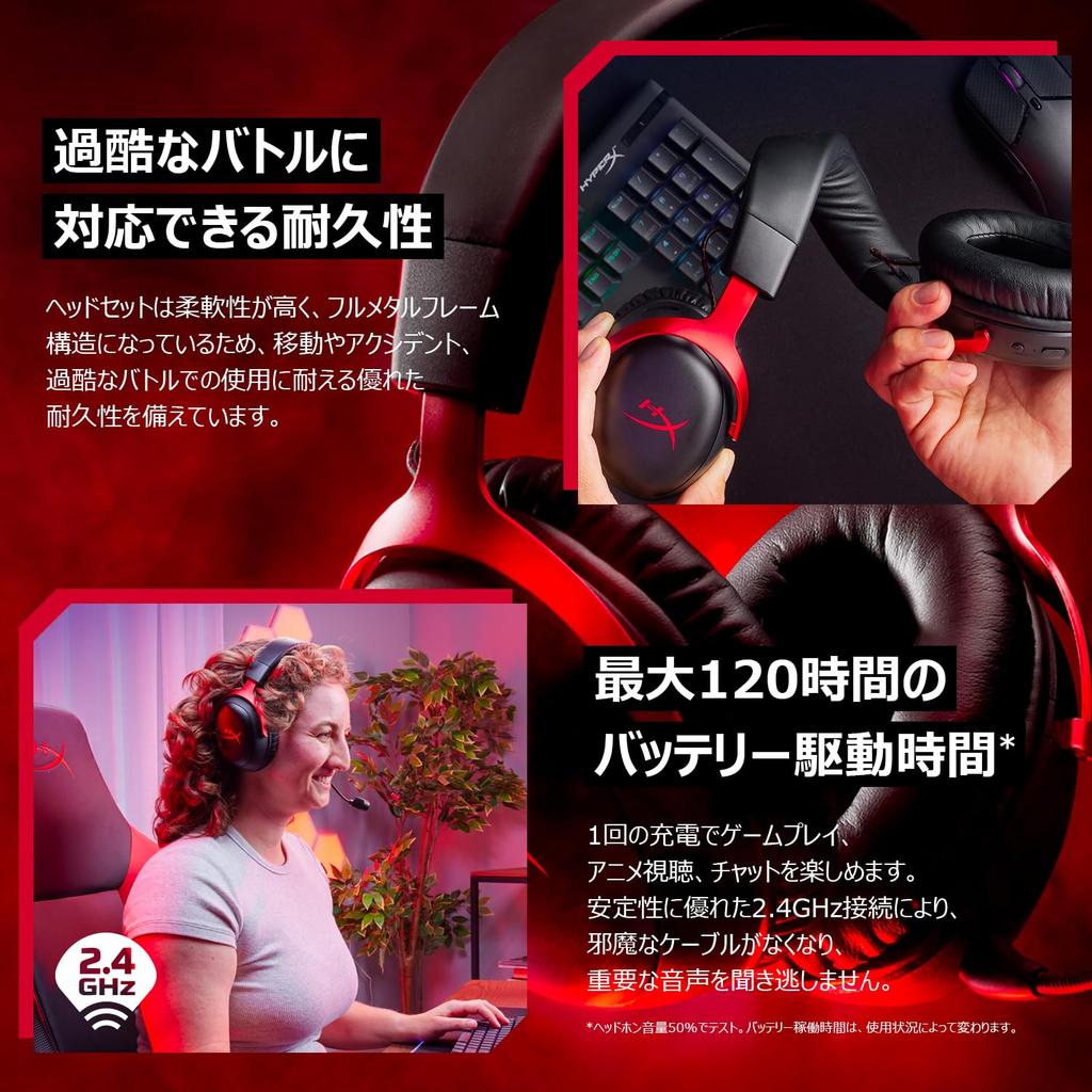 Беспроводная игровая гарнитура HyperX Cloud III с DTS Spatial 53 мм и Cloud II Совместима с Xbox Nintendo и Mobile НаушникиX Аудио, Драйверы,