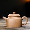Китайский Исинский чайник, фиолетовый глиняный фильтр, чайник, руда, красивый чайник, чайная посуда ручной работы, индивидуальные подарки, аутентичные 190 мл