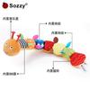 Sozzy Musical Paper 0-3 Years Old Children Hug Doll Soothing Baby Plush Doll Newborn Baby Toy