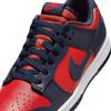 Nike Dunk Low Retro Bttys Mdv0833 601unvred Obs