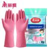 Meiliya Thin Summer Latex Household Gloves