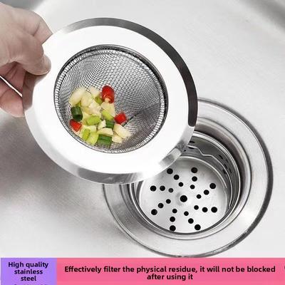 Универсальный сливной фильтр для кухонной раковины и ванной