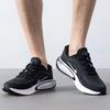 Nike Мужские кроссовки для бега по шоссе Journey Run