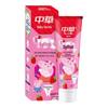 Детская клубничная ксилитная зубная паста Zhonghua против кариеса