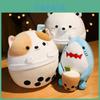 Милый Плюшевый Игрушечный Стаканчик для Бабл-чая с Шариками Squishmallow Медведь Акула Кошка