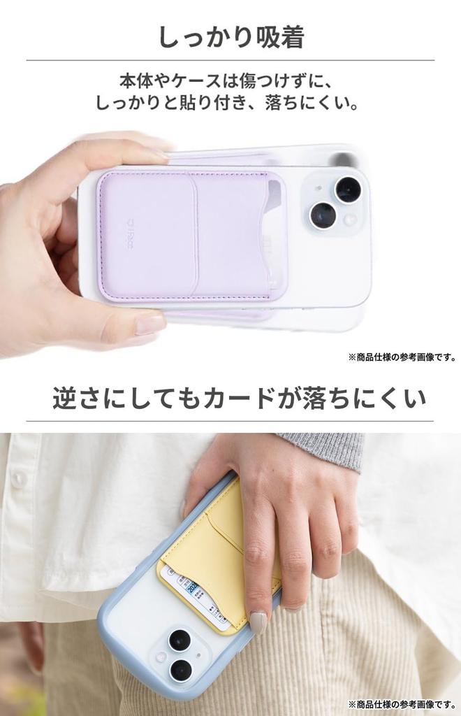 iFace Kirby MagSynq Card Wallet with MagSafe Compatible Orb Wallet with 2 MagSafe Magnetic and Radio Wave Blocking Skimming and Mini (Power Battle)