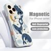 Магнитный чехол для Magsafe для iPhone 17 Pro Max, чехол с мультяшным узором китов и звезд, с покрытием, приятным на ощупь, для iPhone 16 15 14 13 Pro Max