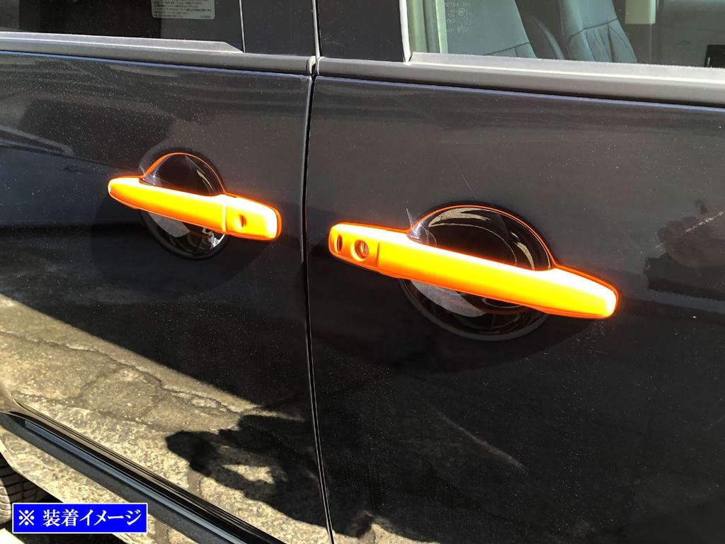BRIGHTZ Delica CV Door Handle Cover Knob Z Set Orange CV1W CV2W CV4W CV5W CV1 CV2 CV4 CV5 V1 V2 V3 V4 V5 1 2 3 4 5 Delica D5 Delica D5 D5