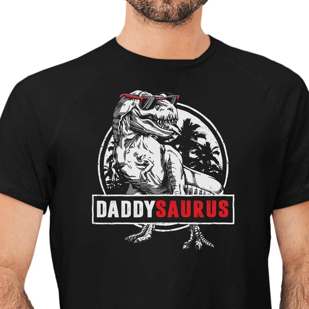 COOL DADDYSAURUS T-Rex T-Shirt Dino Fun Fathers Day T-Shirt Dads Gift Present Sh