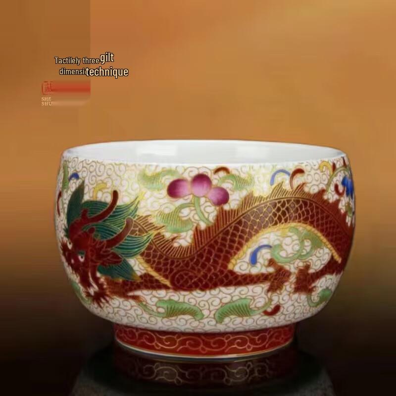 Chaxun Gilded 999 Silver Dragon Phoenix Teacup
