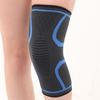Sports Nylon Knee Pads Silicone Double Corrugated Breathable Knitted Knee Pads Four Seasons Sports Protectors Cross-border