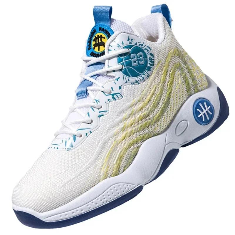 Men's Basketball Shoes New Four Seasons Fashion Thick Sole Anti Slip Sports Lightweight Football Shoes Running Casual Shoes