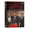 Yes Prime Minister English The Complete Yes Prime Minister The Sequel To Yes Prime Minister