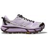 HOKA ONE ONE Mafate Speed 2 Running Shoes Unisex Low top Iris Purple/White Sneakers 1126851-ISF