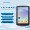 Ручной Android-терминал сбора данных Seuic CRUISE GE2