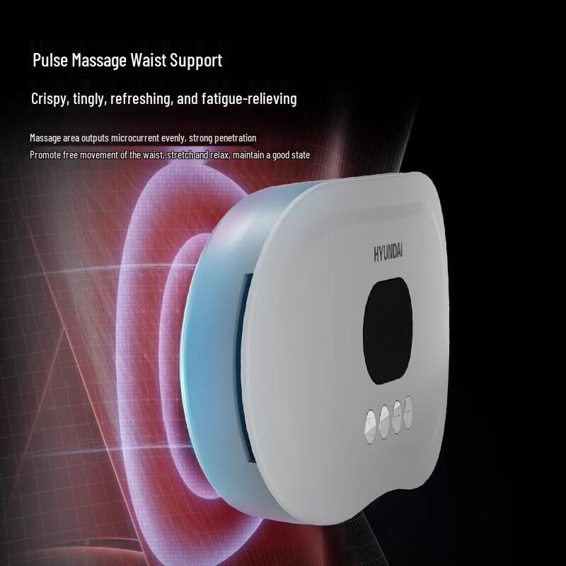 Hyundai Smart Waist Massager HY-010