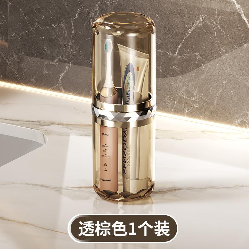 Дорожный ополаскиватель для полости рта, портативный набор для мытья, чистящий стакан, коробка для хранения электрических зубных щеток, необходимый артефакт для путешествий