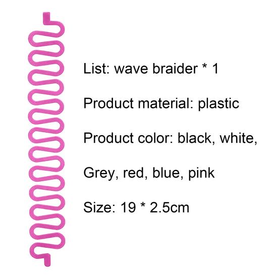 Плетуха для волос Тонкая, простая в использовании, пластиковая, профессиональный инструмент для плетения волос для ежедневного макияжа