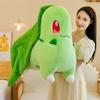 Hot Toys Pocket Monster Chrysanthemum Leaf Grass Cute Cartoon Plush Doll Monster Pillow Children's Gift Home Decoration
