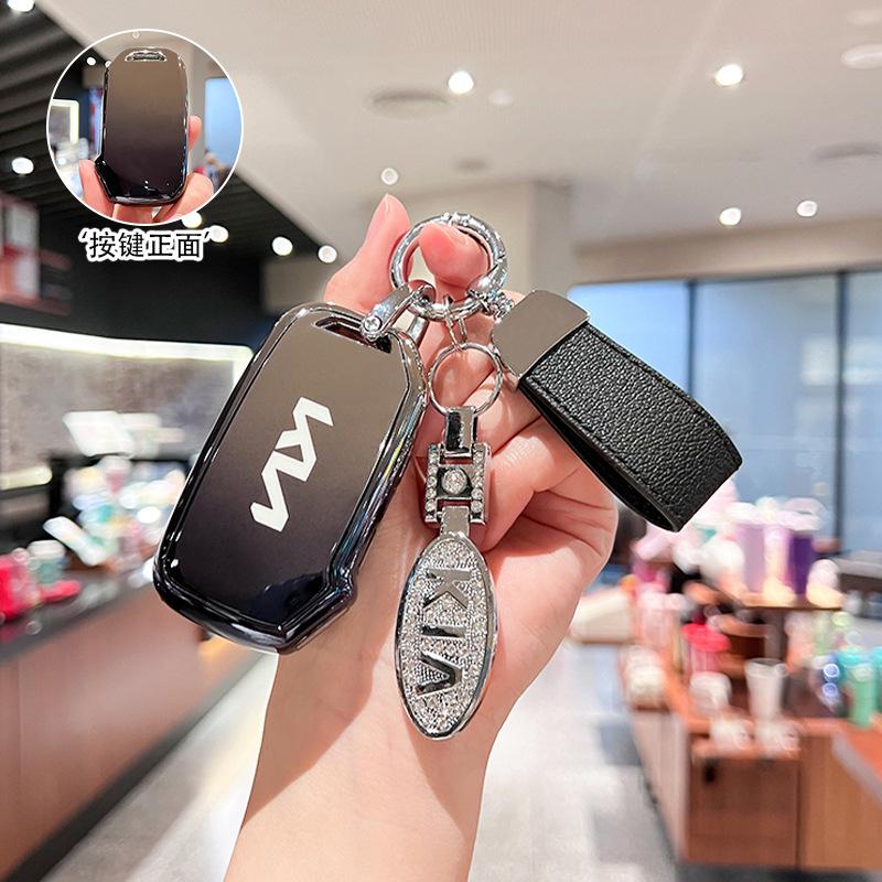 Применимо к комплекту ключей Kia 2021 k3 автомобиль смарт запуск k4 Yirun k5 Kaiku сумка ACE kx3/kx5 гордый запуск k2 корпус