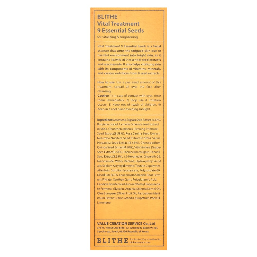 Blithe Vital Treatment Эссенция с 9 эфирными маслами 150 мл (5 жидких унций)